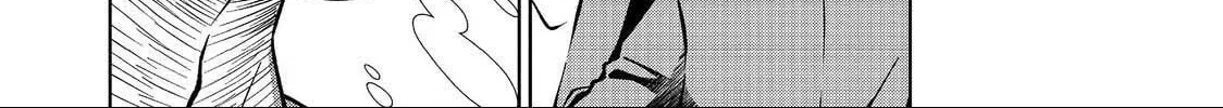 I Am a Noble About to Be Ruined, But Reached the Summit of Magic Because I Had a Lot of Free Time. Chapter 49.1 page 21 - 