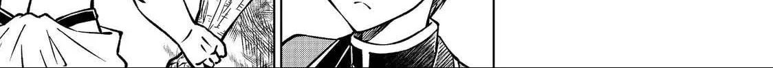 I Am a Noble About to Be Ruined, But Reached the Summit of Magic Because I Had a Lot of Free Time. Chapter 49.1 page 23 - 