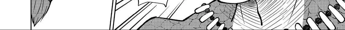 I Am a Noble About to Be Ruined, But Reached the Summit of Magic Because I Had a Lot of Free Time. Chapter 49.1 page 25 - 