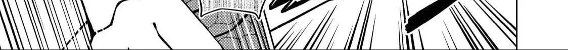 I Am a Noble About to Be Ruined, But Reached the Summit of Magic Because I Had a Lot of Free Time. Chapter 49.1 page 27 - 