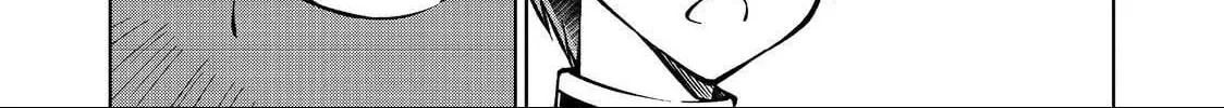 I Am a Noble About to Be Ruined, But Reached the Summit of Magic Because I Had a Lot of Free Time. Chapter 49.1 page 31 - 