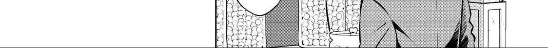 I Am a Noble About to Be Ruined, But Reached the Summit of Magic Because I Had a Lot of Free Time. Chapter 49.1 page 5 - 