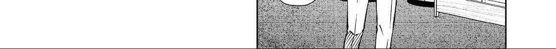I Am a Noble About to Be Ruined, But Reached the Summit of Magic Because I Had a Lot of Free Time. Chapter 49.1 page 7 - 
