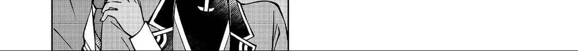 I Am a Noble About to Be Ruined, But Reached the Summit of Magic Because I Had a Lot of Free Time. Chapter 49.1 page 9 - 