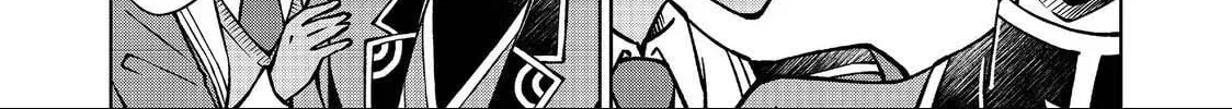 I Am a Noble About to Be Ruined, But Reached the Summit of Magic Because I Had a Lot of Free Time. Chapter 49.2 page 17 - 