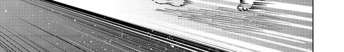I Am a Noble About to Be Ruined, But Reached the Summit of Magic Because I Had a Lot of Free Time. Chapter 49.2 page 3 - 