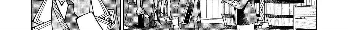 I Am a Noble About to Be Ruined, But Reached the Summit of Magic Because I Had a Lot of Free Time. Chapter 49.2 page 21 - 