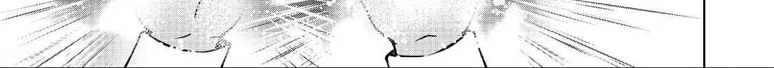 I Am a Noble About to Be Ruined, But Reached the Summit of Magic Because I Had a Lot of Free Time. Chapter 49.2 page 23 - 