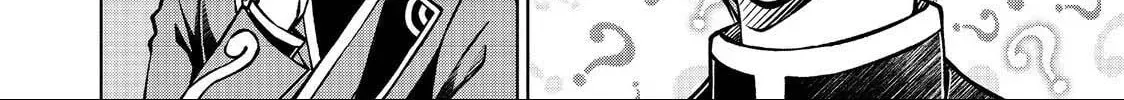 I Am a Noble About to Be Ruined, But Reached the Summit of Magic Because I Had a Lot of Free Time. Chapter 49.2 page 25 - 