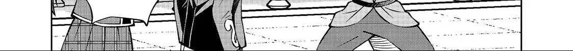 I Am a Noble About to Be Ruined, But Reached the Summit of Magic Because I Had a Lot of Free Time. Chapter 49.2 page 29 - 