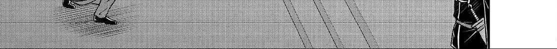 I Am a Noble About to Be Ruined, But Reached the Summit of Magic Because I Had a Lot of Free Time. Chapter 50 page 11 - 