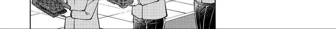 I Am a Noble About to Be Ruined, But Reached the Summit of Magic Because I Had a Lot of Free Time. Chapter 50 page 17 - 