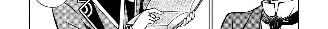 I Am a Noble About to Be Ruined, But Reached the Summit of Magic Because I Had a Lot of Free Time. Chapter 50 page 25 - 