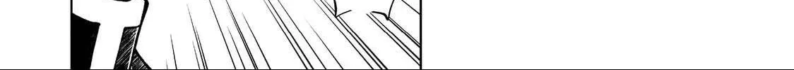 I Am a Noble About to Be Ruined, But Reached the Summit of Magic Because I Had a Lot of Free Time. Chapter 50 page 29 - 