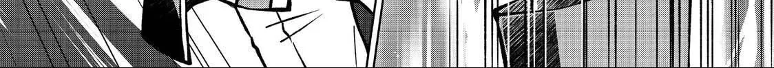 I Am a Noble About to Be Ruined, But Reached the Summit of Magic Because I Had a Lot of Free Time. Chapter 50 page 33 - 