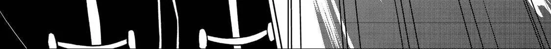 I Am a Noble About to Be Ruined, But Reached the Summit of Magic Because I Had a Lot of Free Time. Chapter 50 page 35 - 