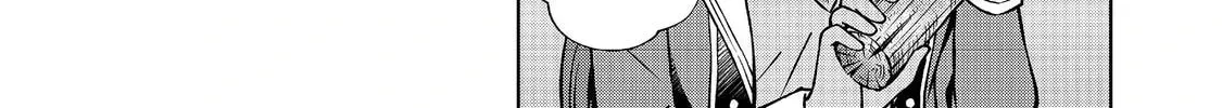 I Am a Noble About to Be Ruined, But Reached the Summit of Magic Because I Had a Lot of Free Time. Chapter 51.1 page 11 - 