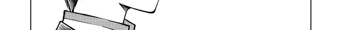I Am a Noble About to Be Ruined, But Reached the Summit of Magic Because I Had a Lot of Free Time. Chapter 51.1 page 17 - 
