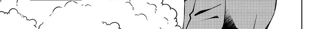 I Am a Noble About to Be Ruined, But Reached the Summit of Magic Because I Had a Lot of Free Time. Chapter 51.1 page 19 - 