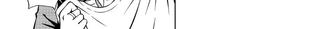 I Am a Noble About to Be Ruined, But Reached the Summit of Magic Because I Had a Lot of Free Time. Chapter 51.1 page 23 - 