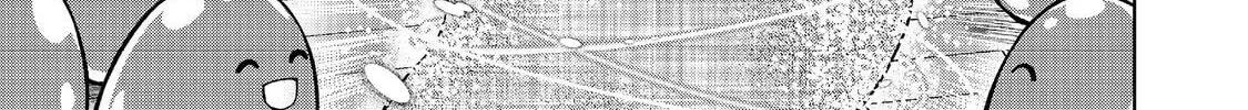 I Am a Noble About to Be Ruined, But Reached the Summit of Magic Because I Had a Lot of Free Time. Chapter 51.1 page 31 - 