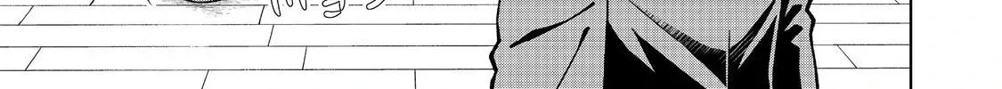 I Am a Noble About to Be Ruined, But Reached the Summit of Magic Because I Had a Lot of Free Time. Chapter 51.1 page 35 - 