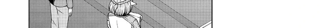 I Am a Noble About to Be Ruined, But Reached the Summit of Magic Because I Had a Lot of Free Time. Chapter 51.2 page 13 - 
