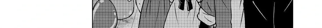 I Am a Noble About to Be Ruined, But Reached the Summit of Magic Because I Had a Lot of Free Time. Chapter 51.2 page 15 - 