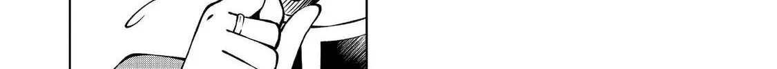 I Am a Noble About to Be Ruined, But Reached the Summit of Magic Because I Had a Lot of Free Time. Chapter 51.2 page 17 - 