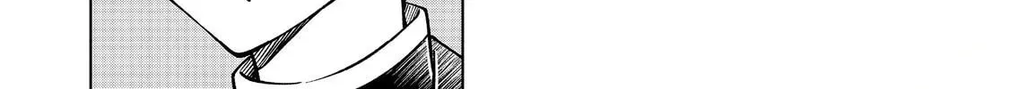 I Am a Noble About to Be Ruined, But Reached the Summit of Magic Because I Had a Lot of Free Time. Chapter 51.2 page 21 - 