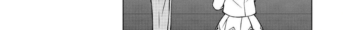 I Am a Noble About to Be Ruined, But Reached the Summit of Magic Because I Had a Lot of Free Time. Chapter 51.2 page 23 - 