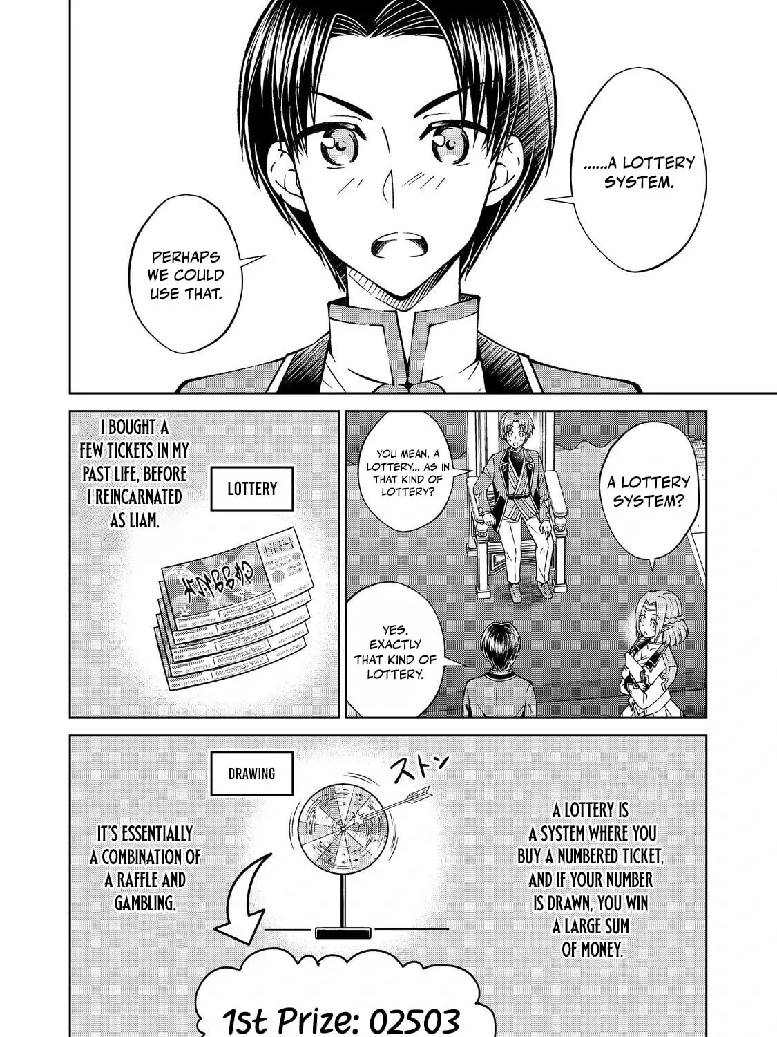 I Am a Noble About to Be Ruined, But Reached the Summit of Magic Because I Had a Lot of Free Time. Chapter 51.2 page 24 - 