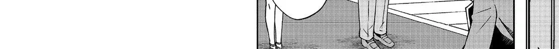 I Am a Noble About to Be Ruined, But Reached the Summit of Magic Because I Had a Lot of Free Time. Chapter 51.2 page 29 - 
