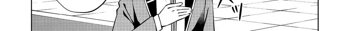I Am a Noble About to Be Ruined, But Reached the Summit of Magic Because I Had a Lot of Free Time. Chapter 51.2 page 7 - 