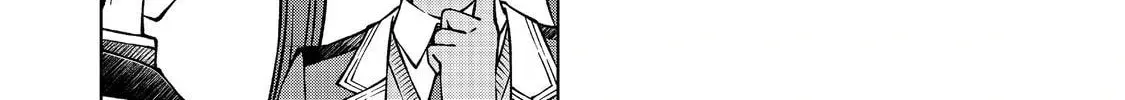 I Am a Noble About to Be Ruined, But Reached the Summit of Magic Because I Had a Lot of Free Time. Chapter 52 page 15 - 