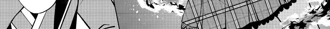 I Am a Noble About to Be Ruined, But Reached the Summit of Magic Because I Had a Lot of Free Time. Chapter 52 page 19 - 