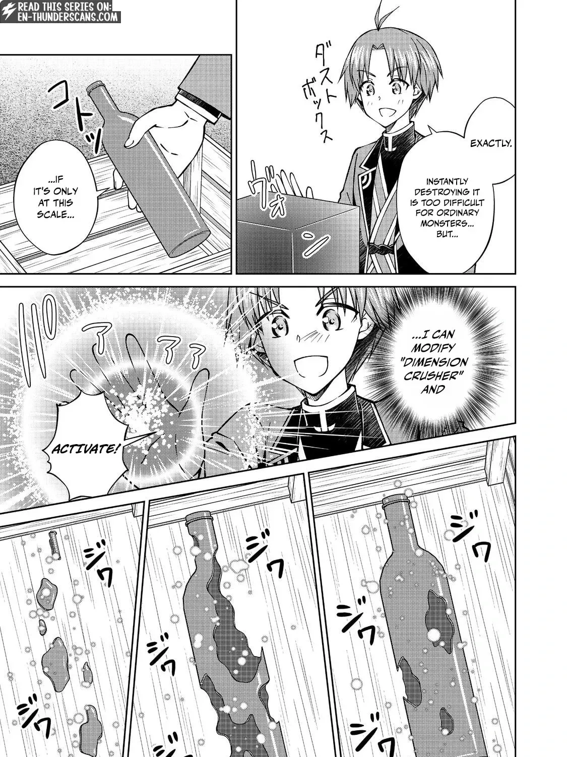 I Am a Noble About to Be Ruined, But Reached the Summit of Magic Because I Had a Lot of Free Time. Chapter 52 page 34 - 