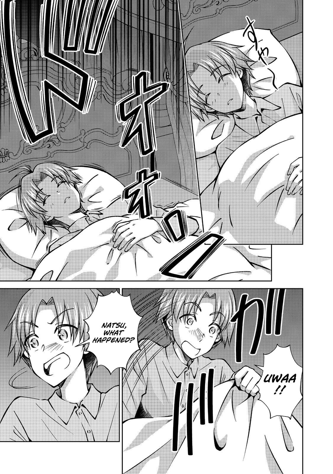 I Am a Noble About to Be Ruined, But Reached the Summit of Magic Because I Had a Lot of Free Time. Chapter 53.1 page 2 - 
