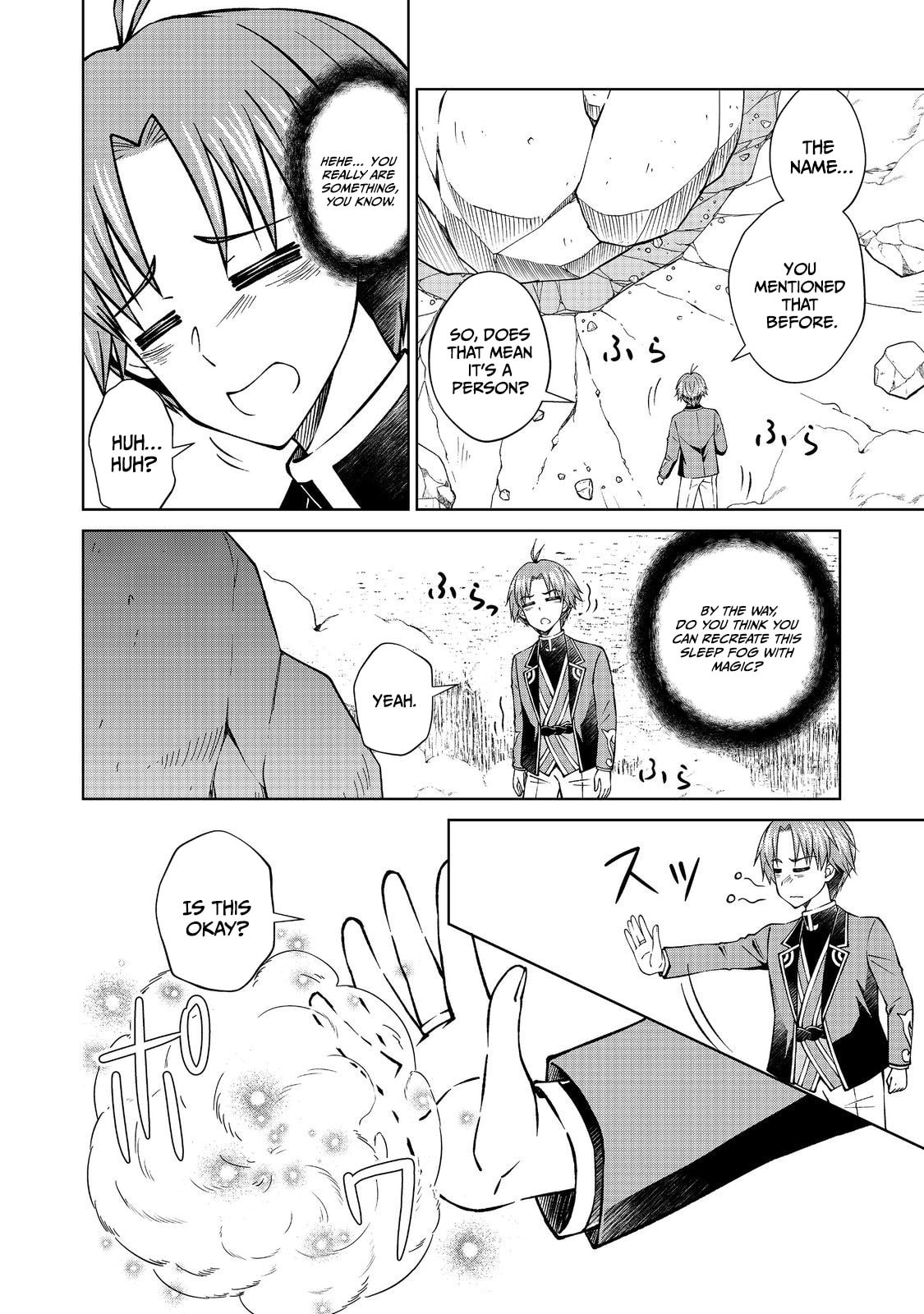 I Am a Noble About to Be Ruined, But Reached the Summit of Magic Because I Had a Lot of Free Time. Chapter 53.1 page 15 - 