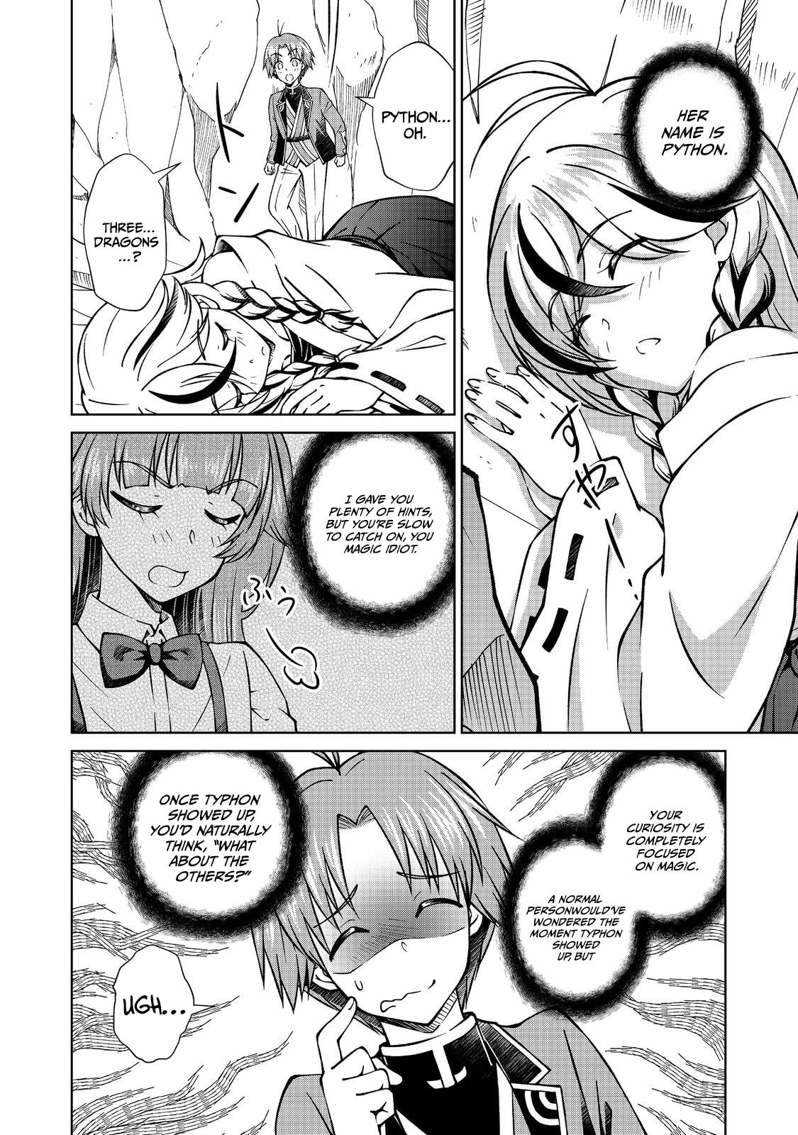 I Am a Noble About to Be Ruined, But Reached the Summit of Magic Because I Had a Lot of Free Time. Chapter 53.1 page 19 - 