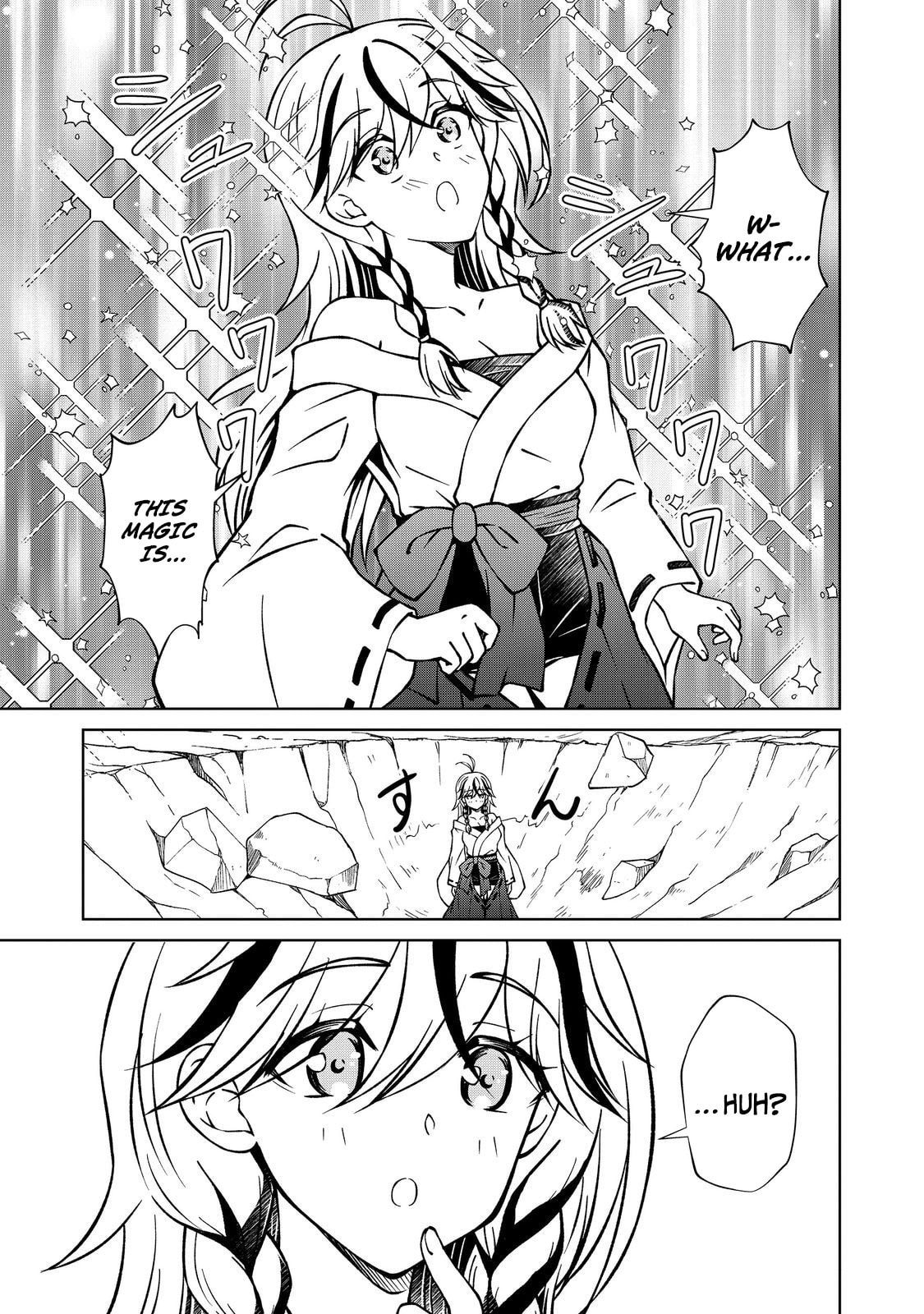 I Am a Noble About to Be Ruined, But Reached the Summit of Magic Because I Had a Lot of Free Time. Chapter 53.2 page 15 - 