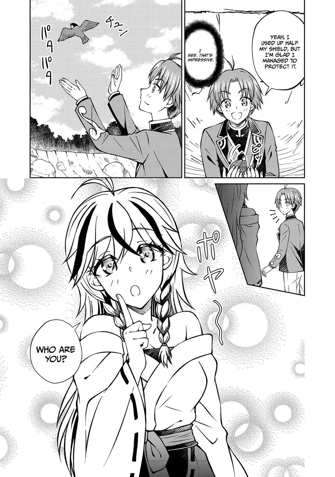I Am a Noble About to Be Ruined, But Reached the Summit of Magic Because I Had a Lot of Free Time. Chapter 53.2 page 17 - 