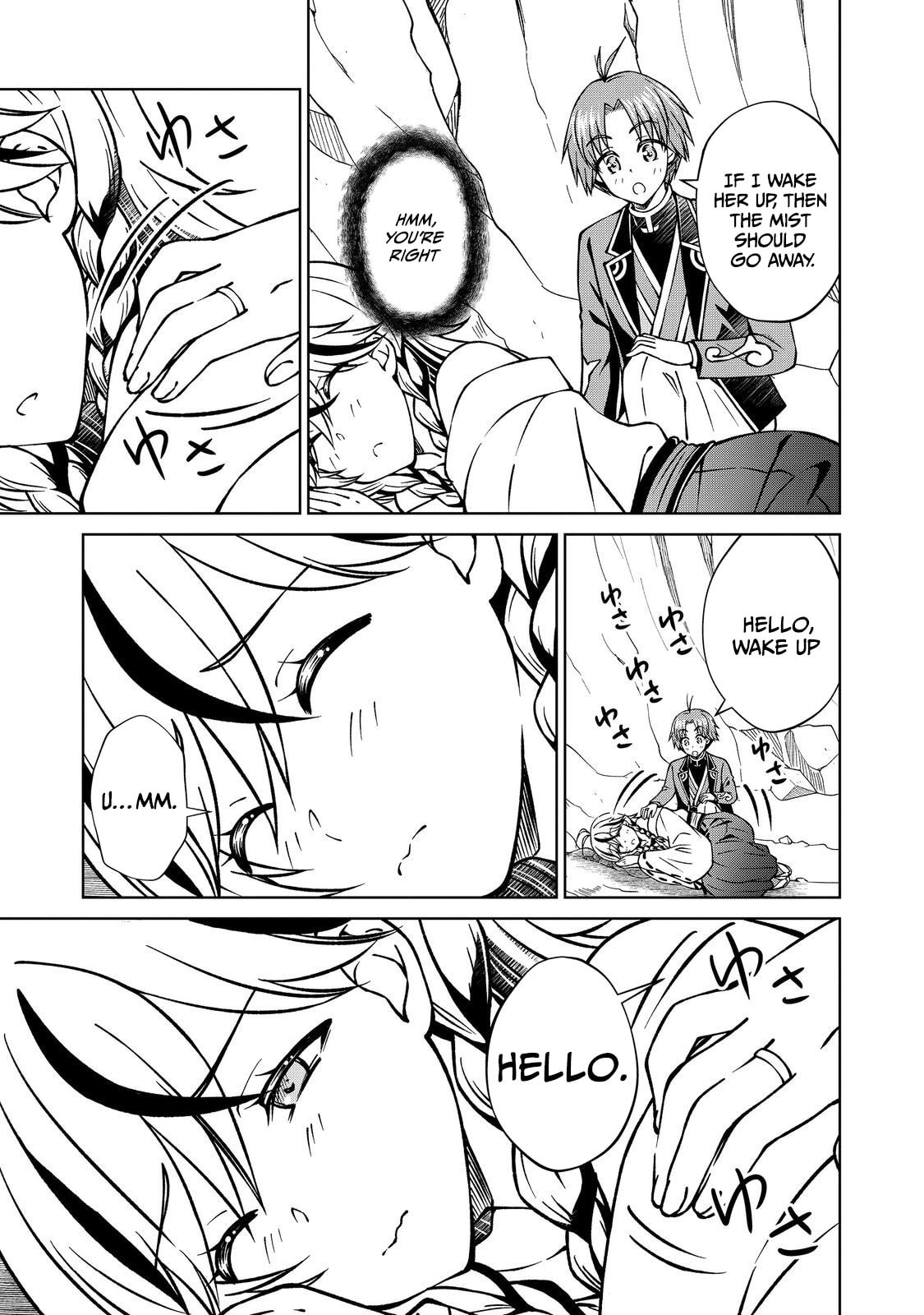 I Am a Noble About to Be Ruined, But Reached the Summit of Magic Because I Had a Lot of Free Time. Chapter 53.2 page 8 - 