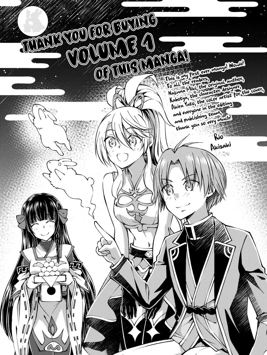 I Am a Noble About to Be Ruined, But Reached the Summit of Magic Because I Had a Lot of Free Time. Chapter 6.5 page 35 - 