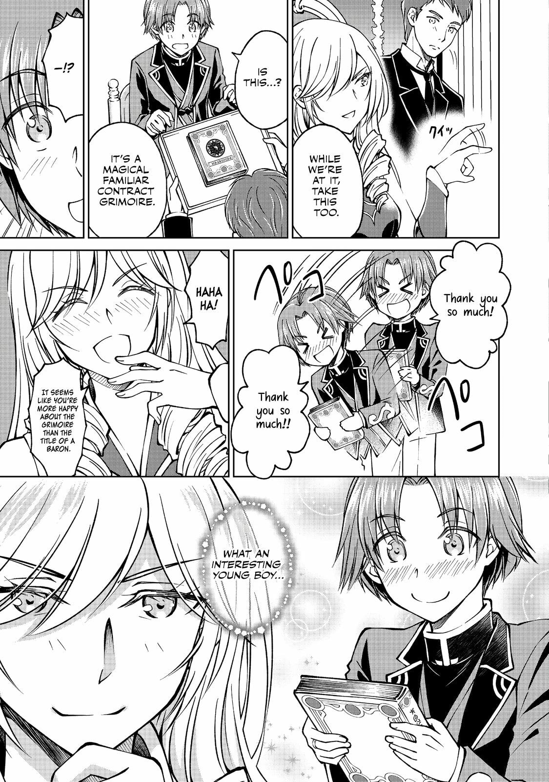 I Am a Noble About to Be Ruined, But Reached the Summit of Magic Because I Had a Lot of Free Time. Chapter 7.1 page 12 - 