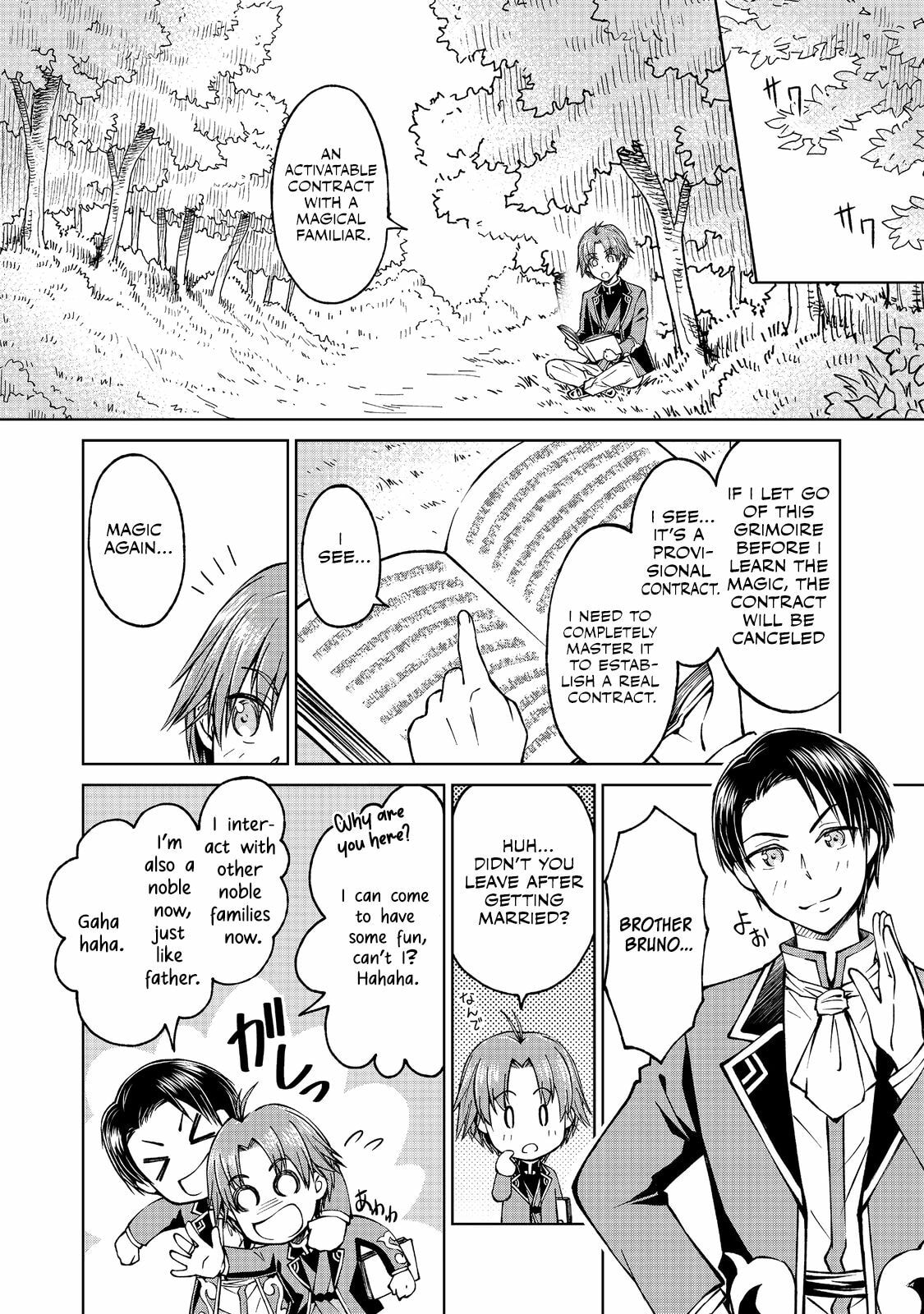 I Am a Noble About to Be Ruined, But Reached the Summit of Magic Because I Had a Lot of Free Time. Chapter 7.1 page 13 - 