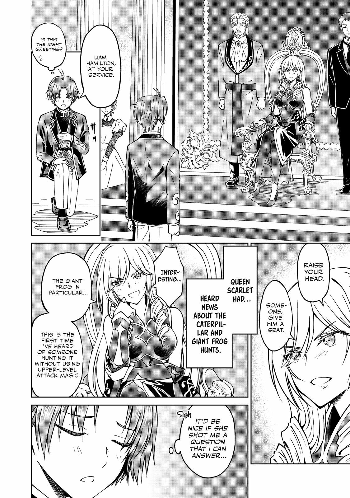 I Am a Noble About to Be Ruined, But Reached the Summit of Magic Because I Had a Lot of Free Time. Chapter 7.1 page 7 - 