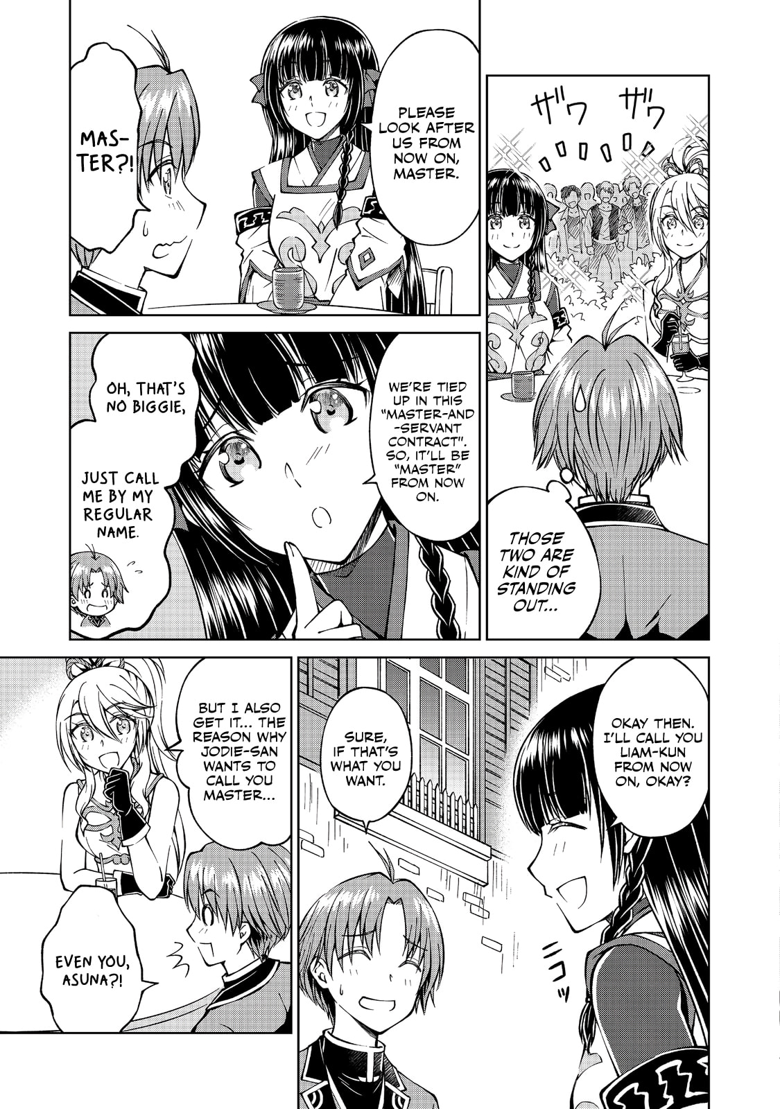 I Am a Noble About to Be Ruined, But Reached the Summit of Magic Because I Had a Lot of Free Time. Chapter 7.2 page 4 - 