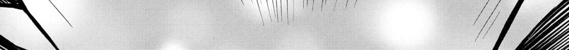 I Am a Noble About to Be Ruined, But Reached the Summit of Magic Because I Had a Lot of Free Time. Chapter 9 page 46 - 