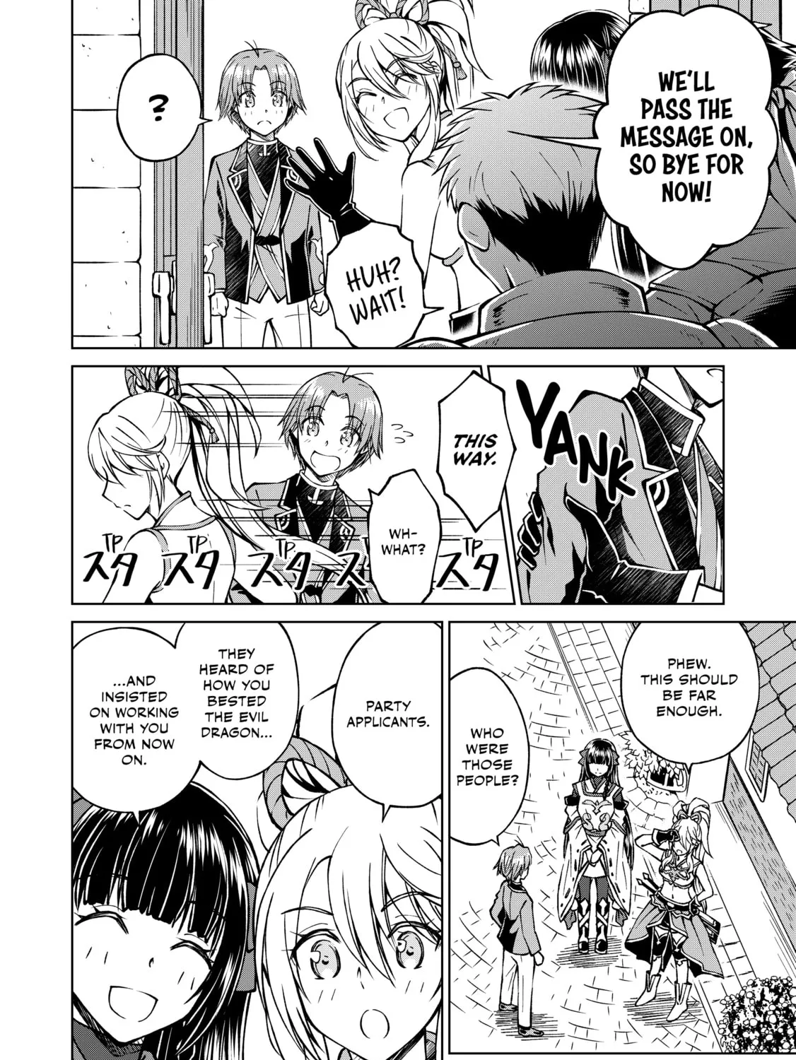 I Am a Noble About to Be Ruined, But Reached the Summit of Magic Because I Had a Lot of Free Time. Chapter 9 page 51 - 